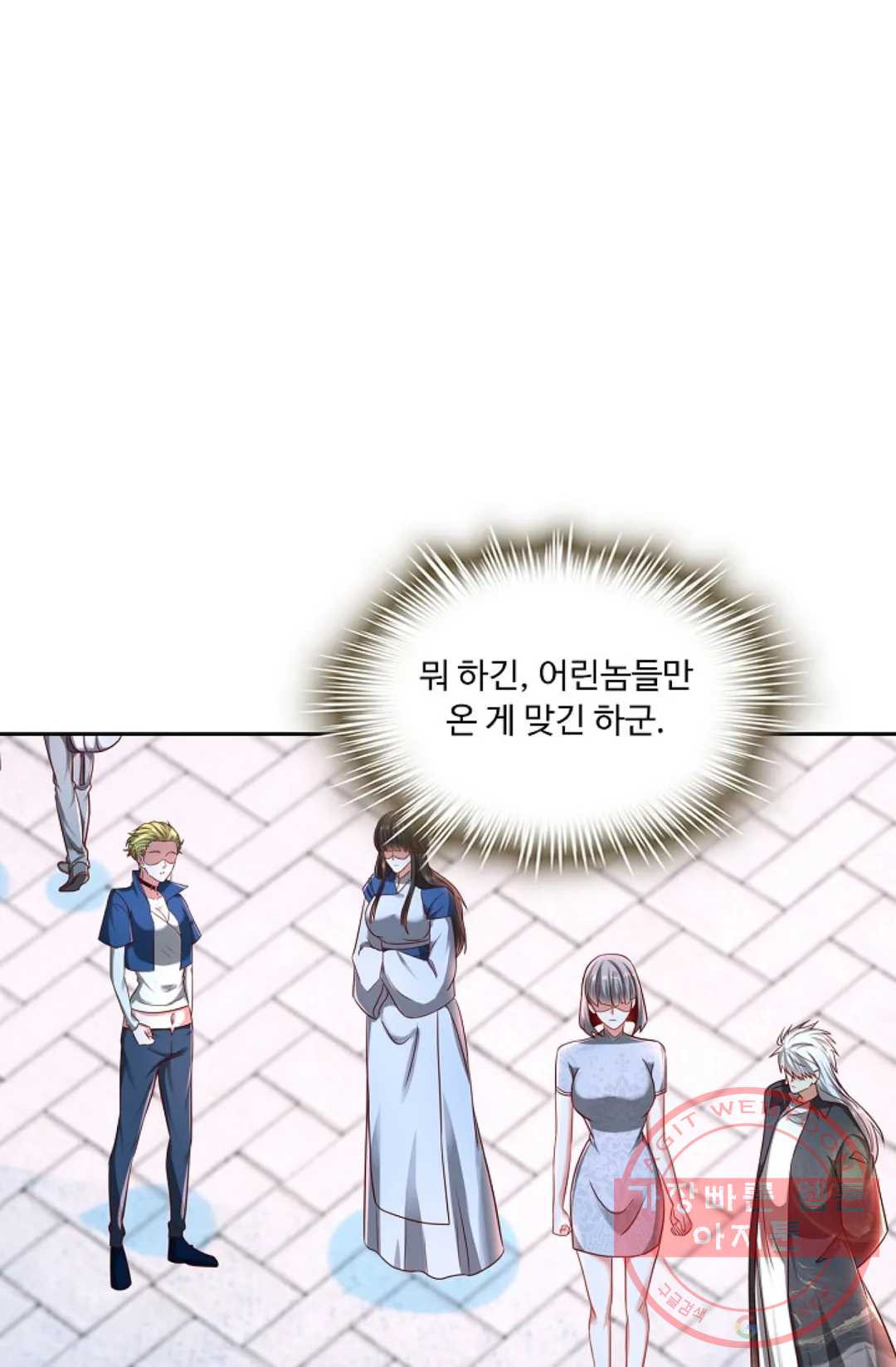 1631401862459mms8iqnclf.jpeg