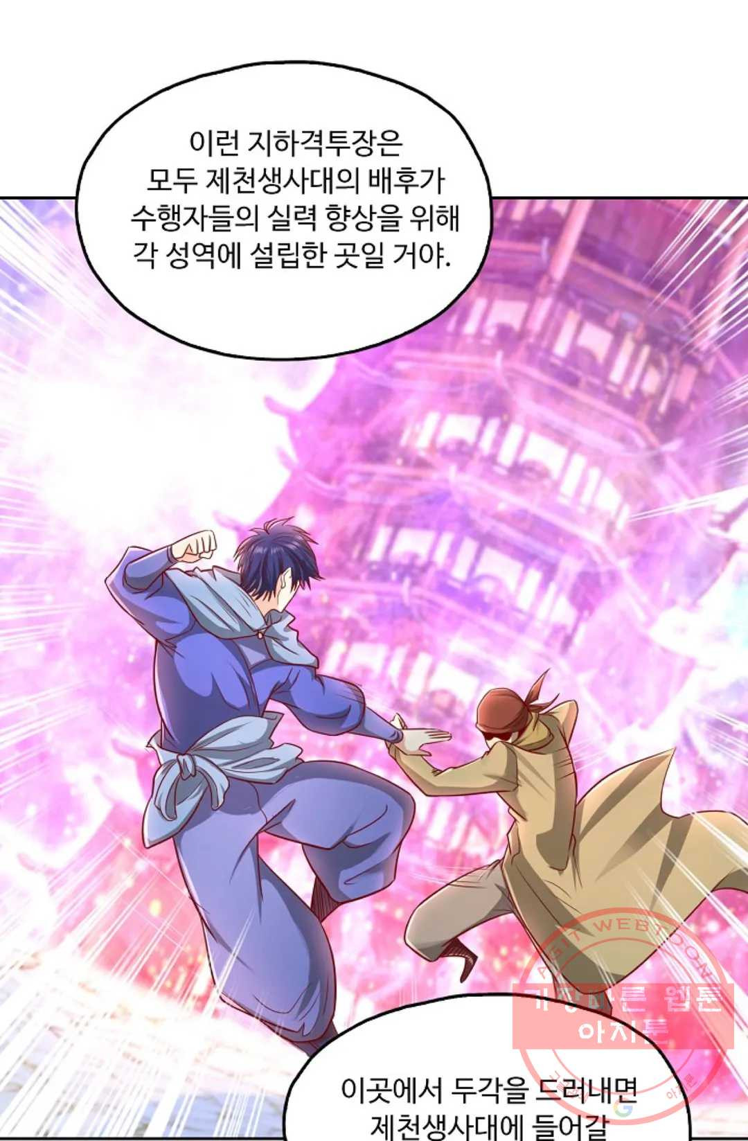 1631401864811x61nmvfnyig.jpeg