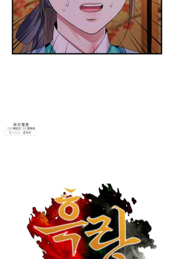 1631400712226nt8qd61wwp.jpeg