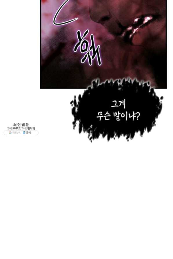 16314007169047id8kzg43a4.jpeg