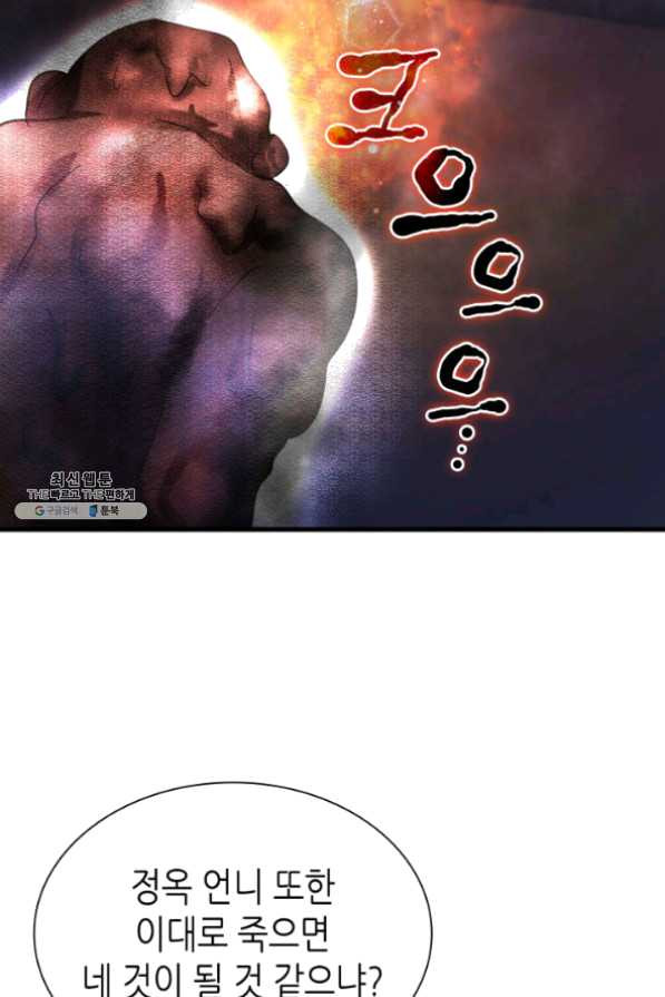 1631400718534wy4khgn4n9.jpeg