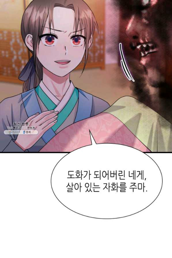 1631400718838wuxmd4ye0d.jpeg