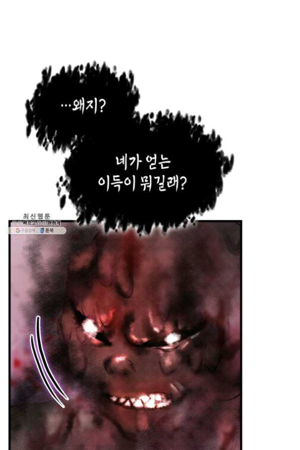 16314007189409npmqq3hc19.jpeg