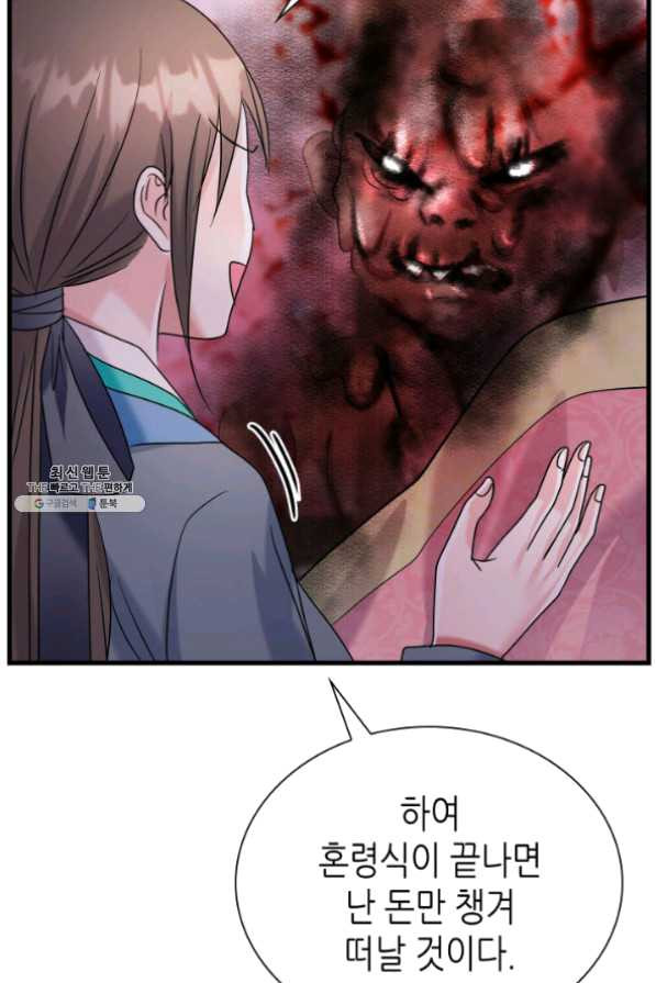 1631400719550cgv5hplp20u.jpeg