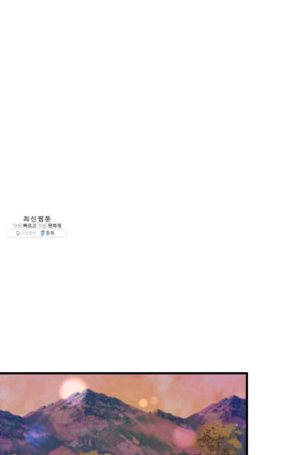 1631400720260subn5z62nmq.jpeg