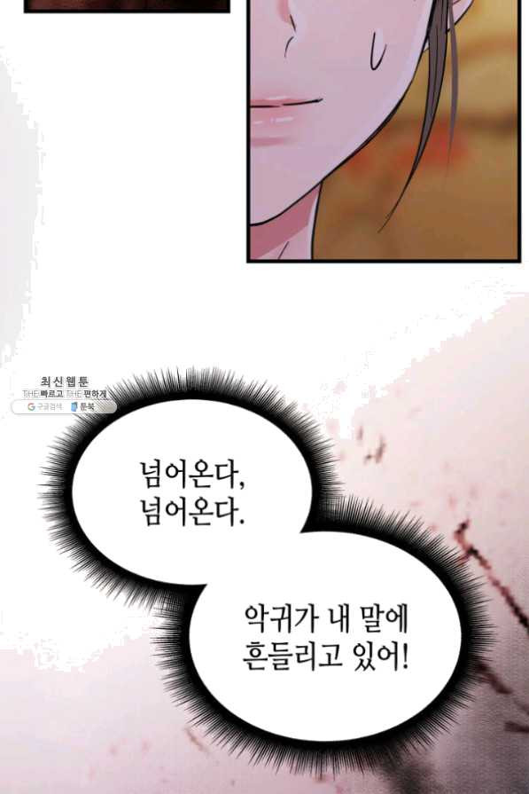 1631400720566rq9cahehsxi.jpeg