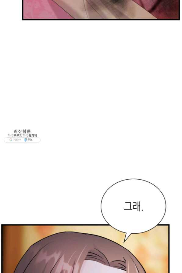 1631400721281mgm0094exd9.jpeg