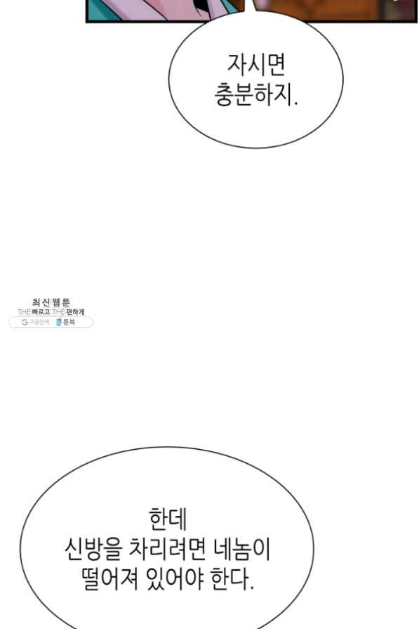 16314007229124d14p8jvxte.jpeg