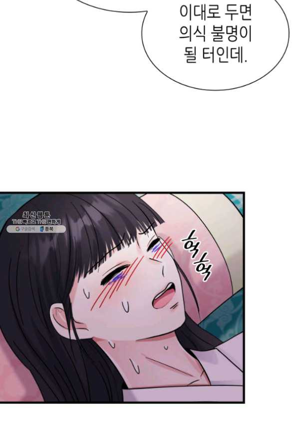 1631400723115ifcbhohczbb.jpeg