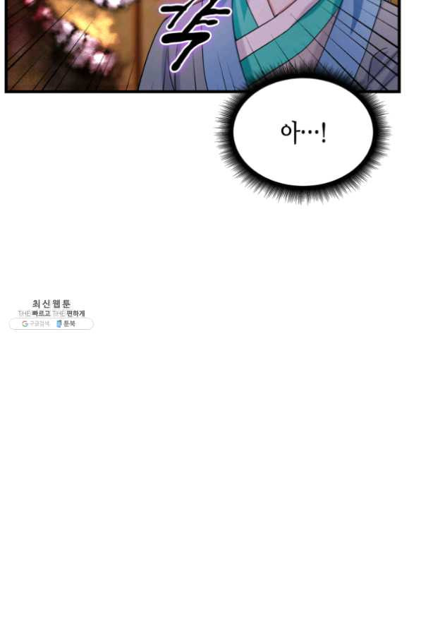 1631400723426e3zf0wprm6p.jpeg