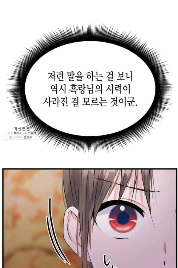 1631400723527mibvzlqrr6j.jpeg