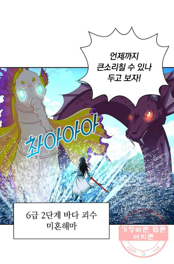 1631503954957wbc7pwawpda.jpeg