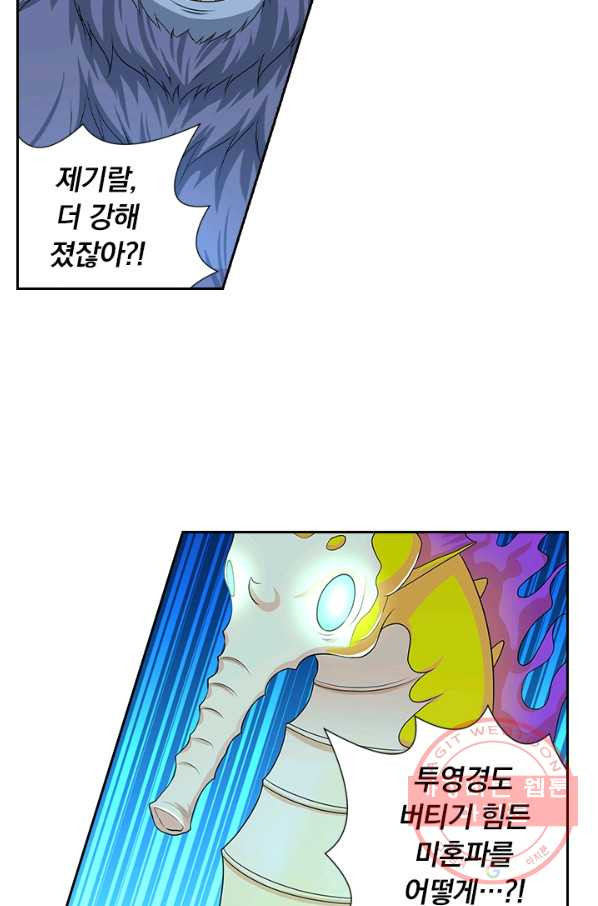 16315039557848yo8tumvjox.jpeg
