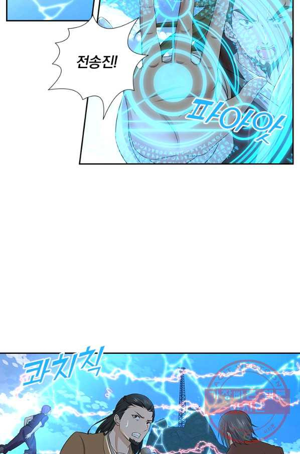 16315039607827ae7mutmrou.jpeg