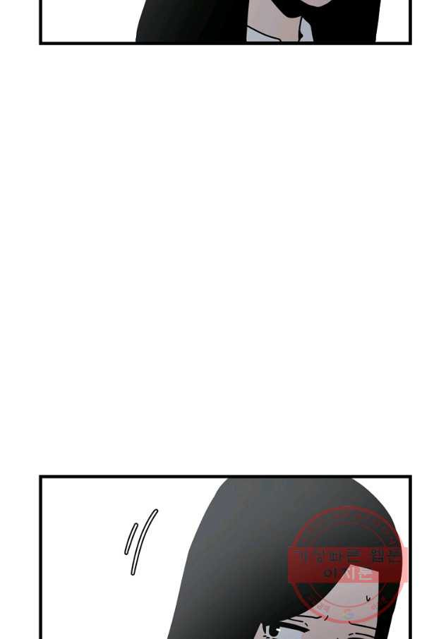 1631502904381yqpzgbe05mo.jpeg