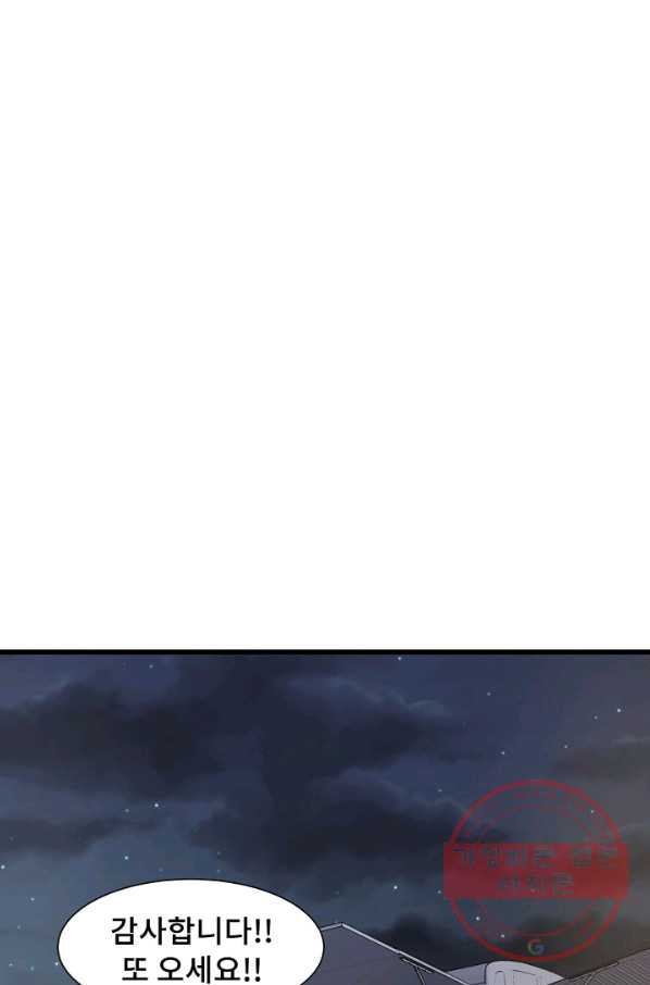 1631502906146bs17axmeplq.jpeg