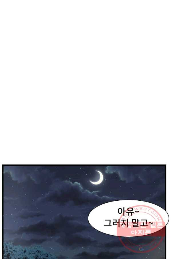 16315029071640nmpts2qzcp.jpeg