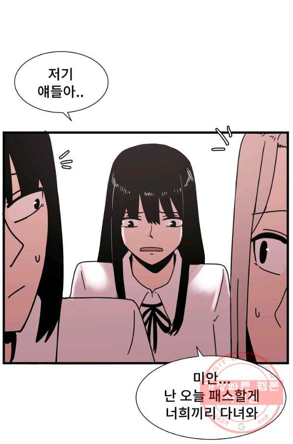 1631502908294y8e6b6aom7j.jpeg
