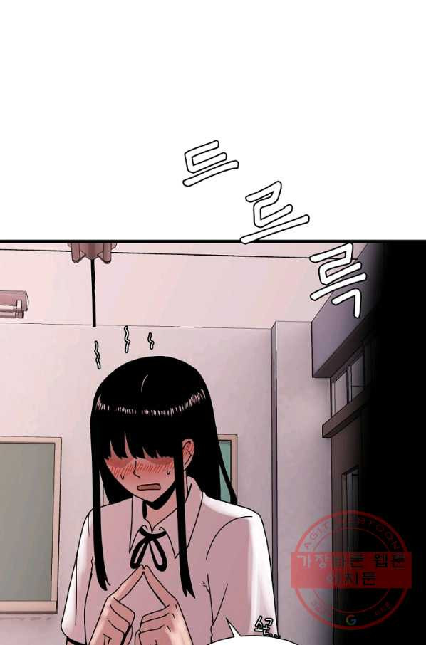 16315029105566egf0amhsci.jpeg
