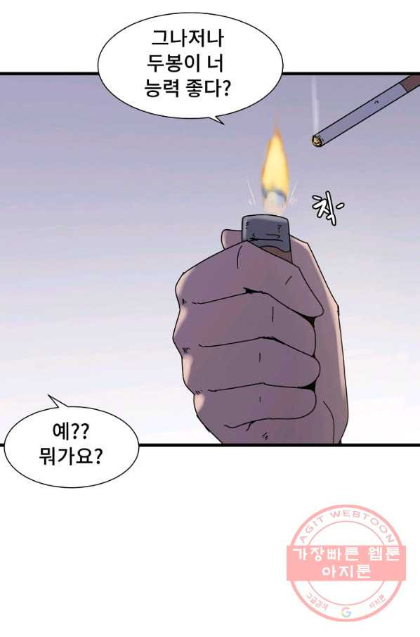1631502912194wayzvauqy5.jpeg