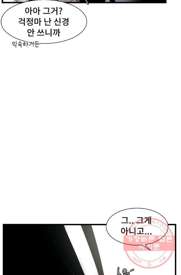 1631502914545e2i4wnmt3.jpeg