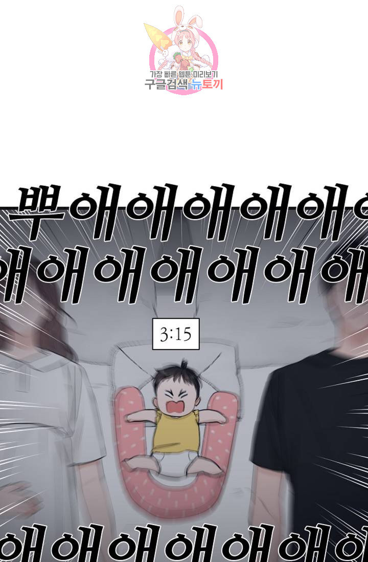 1631504432019kr8l0txyr18.jpeg