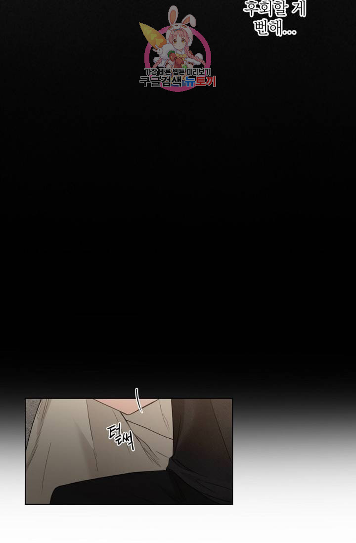1631504436869bbxupoziklh.jpeg