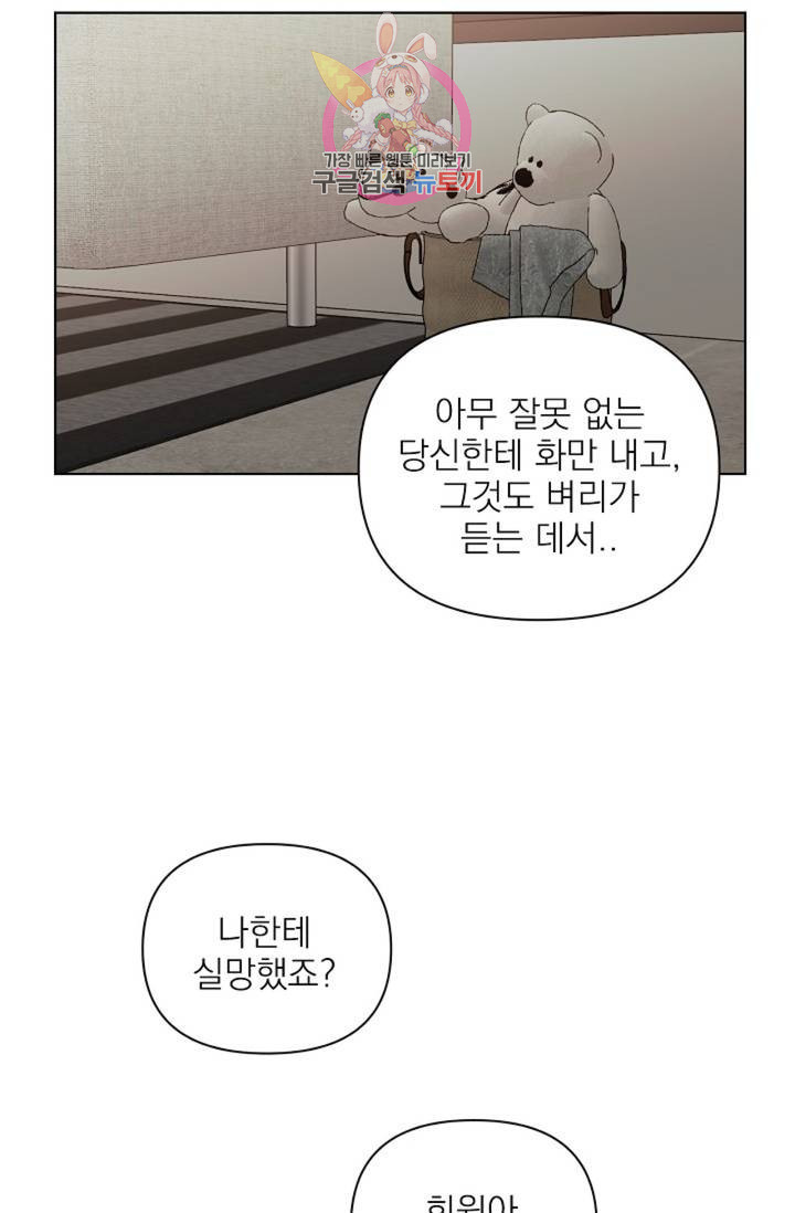 1631504437384yminqkaxtop.jpeg