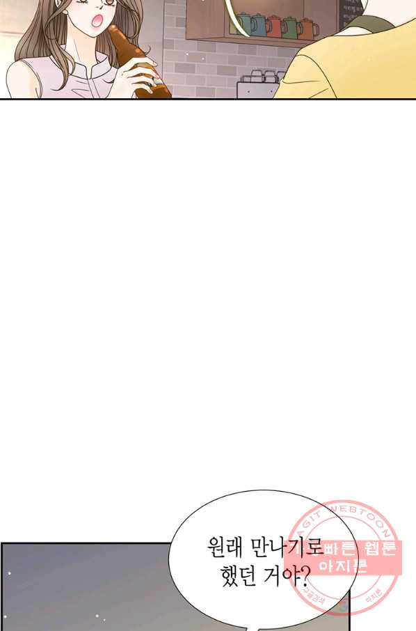 1631502949908g1gq1x2ajm7.jpeg