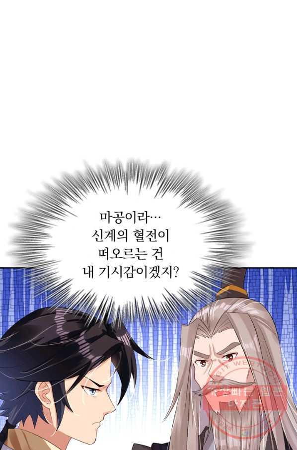 1631506609051lu1esg3d6or.jpeg