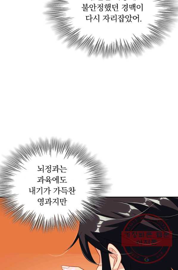 1631506610002gl0odo1uaxs.jpeg