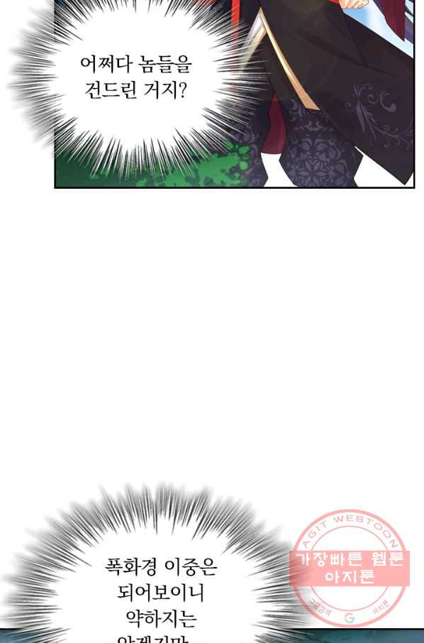 1631506611640c3ko6pbbife.jpeg