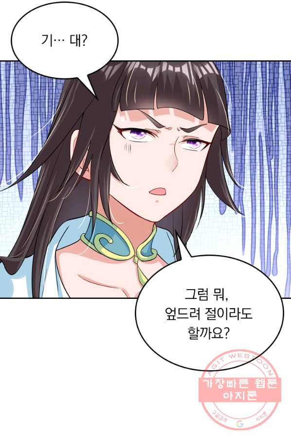 16315066146030vr6zj1cf3c.jpeg
