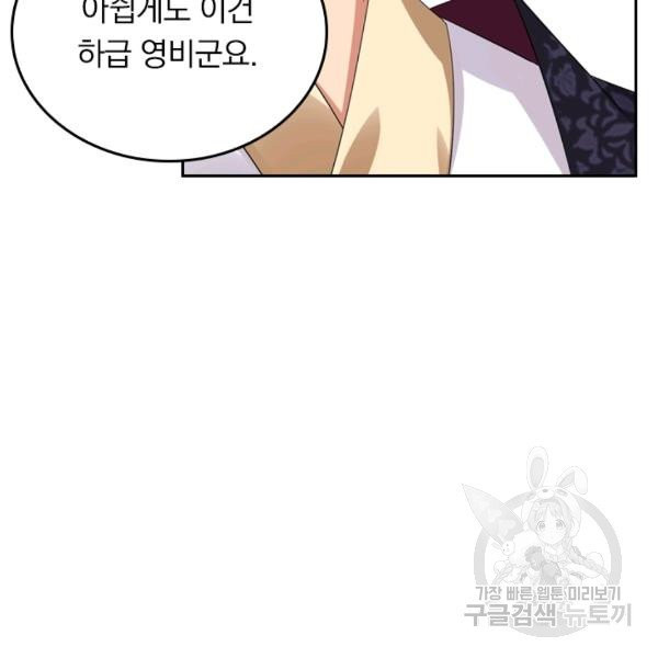 1631506751211jtmr0zvd6b.jpeg