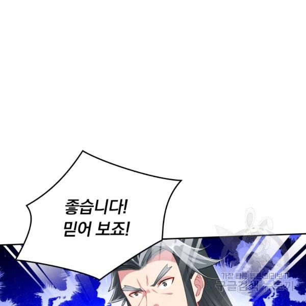 1631506760144mkk93pthegg.jpeg