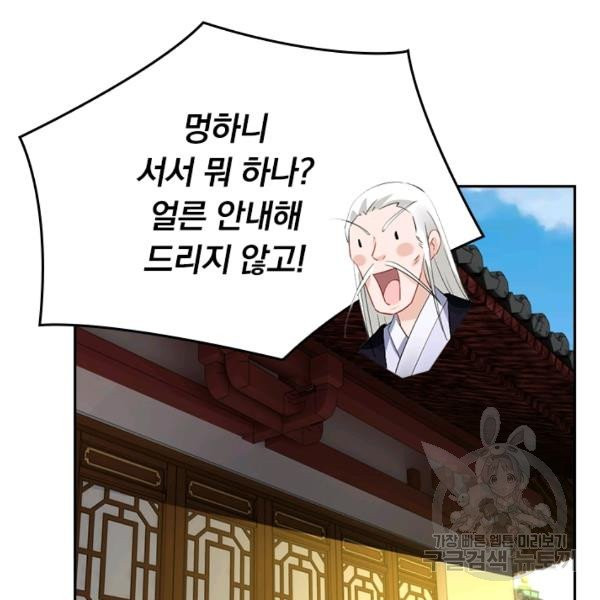1631506761711qtqq7zlblz.jpeg