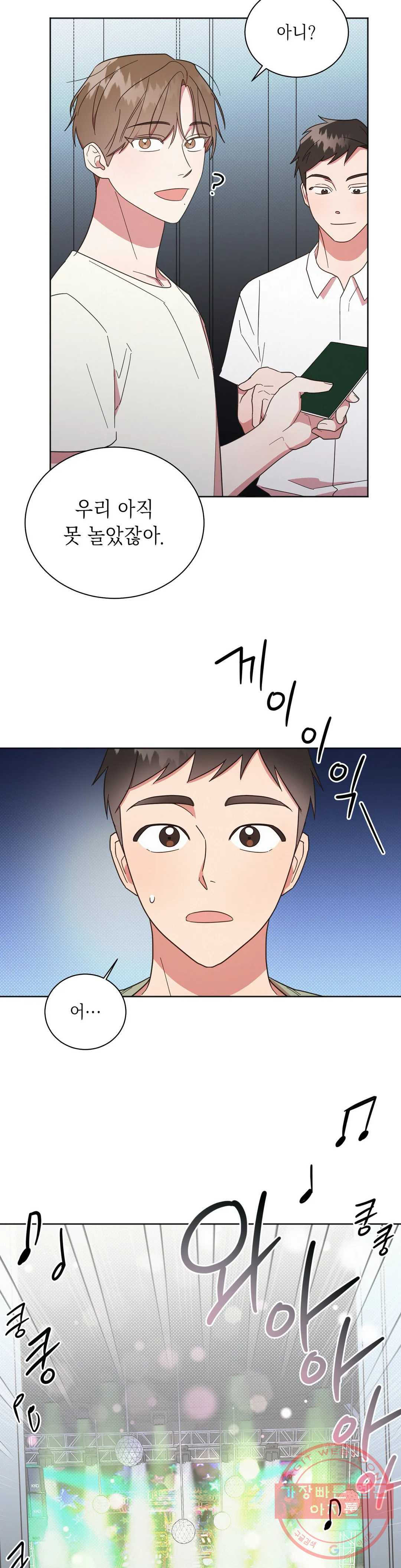 1631507167872h00e0t2anb.jpeg