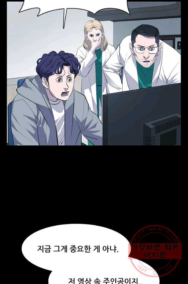 1631580378259kp700evdxt.jpeg