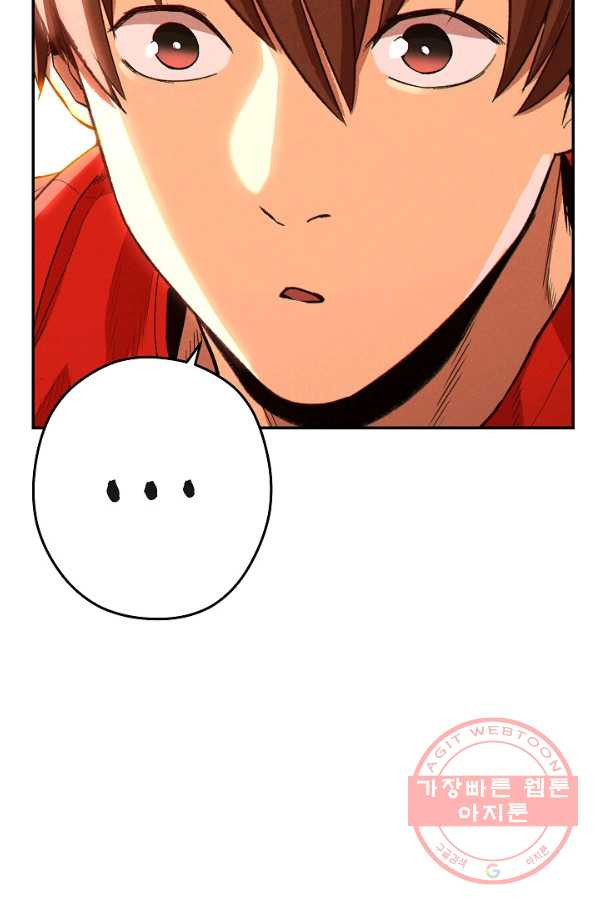 1631575439689n6dathk5djd.jpeg