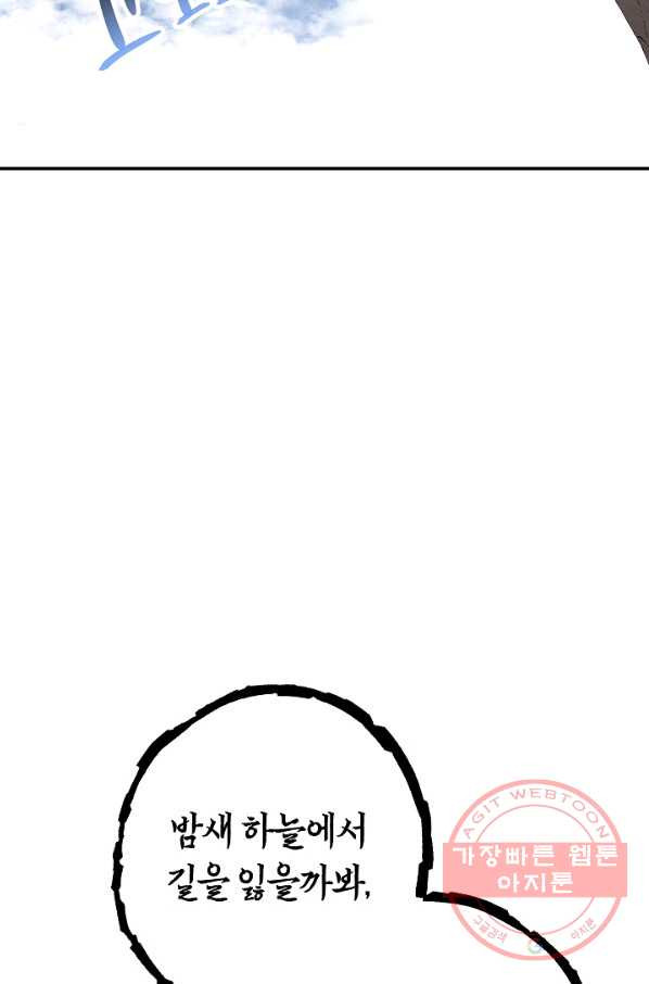 1631575440303vbpog8gi6f.jpeg
