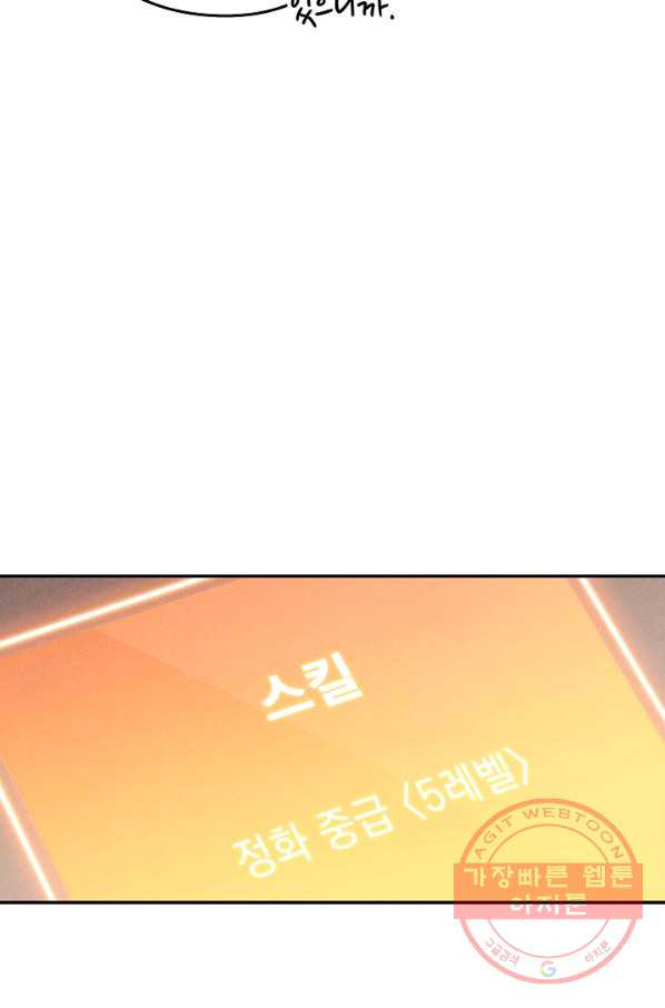 1631575440711n6rdajiv5m.jpeg