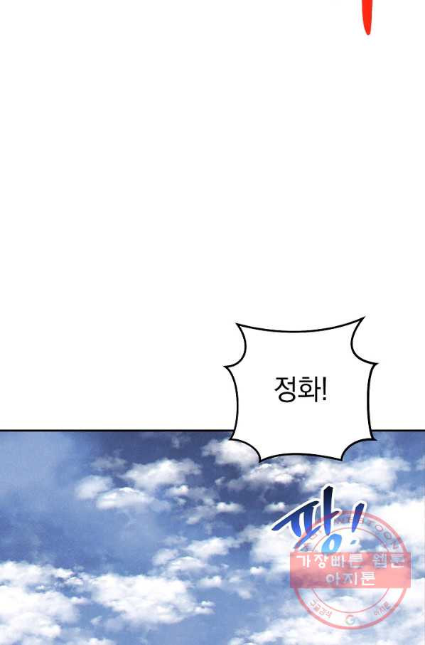 1631575441019dtuqxt5yleu.jpeg
