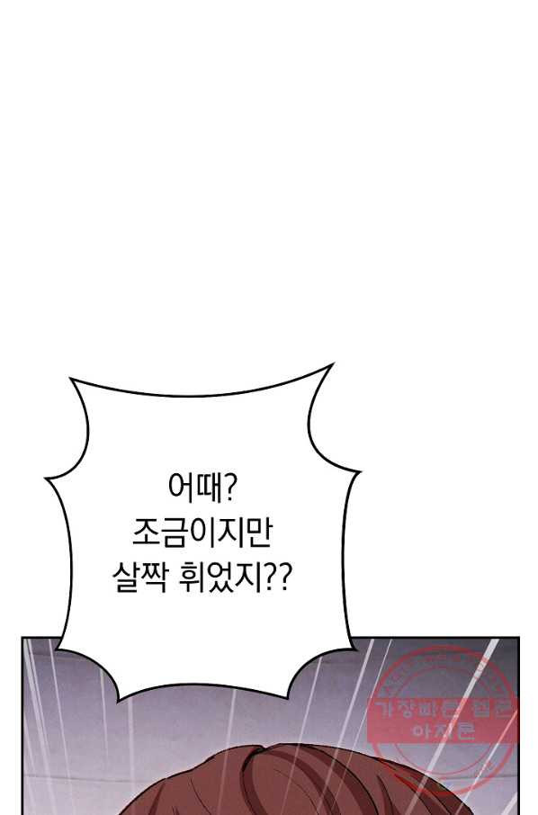 1631575442147hqi2b778kr.jpeg