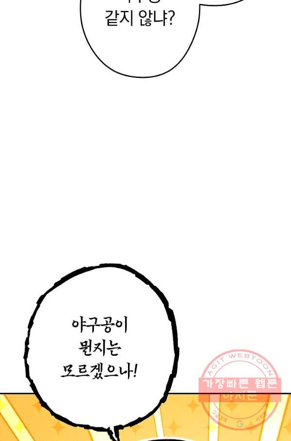 16315754423520jrrzvtb5ux.jpeg