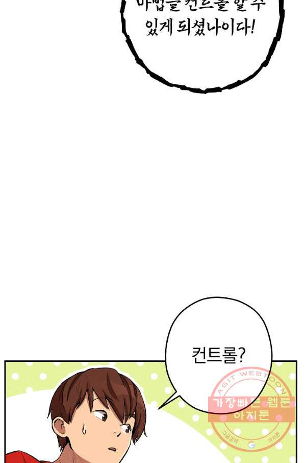 1631575442555wqdkjb96qf.jpeg