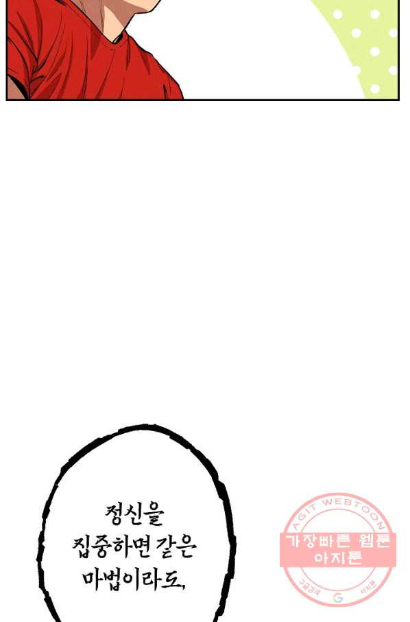 1631575442660ga7ppumziec.jpeg