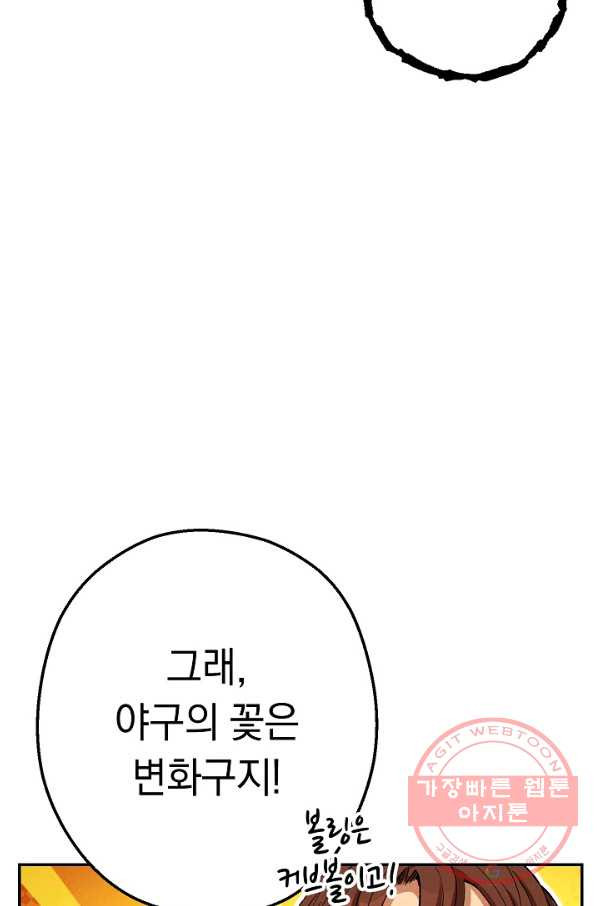 1631575443178bq5t9qigcp.jpeg