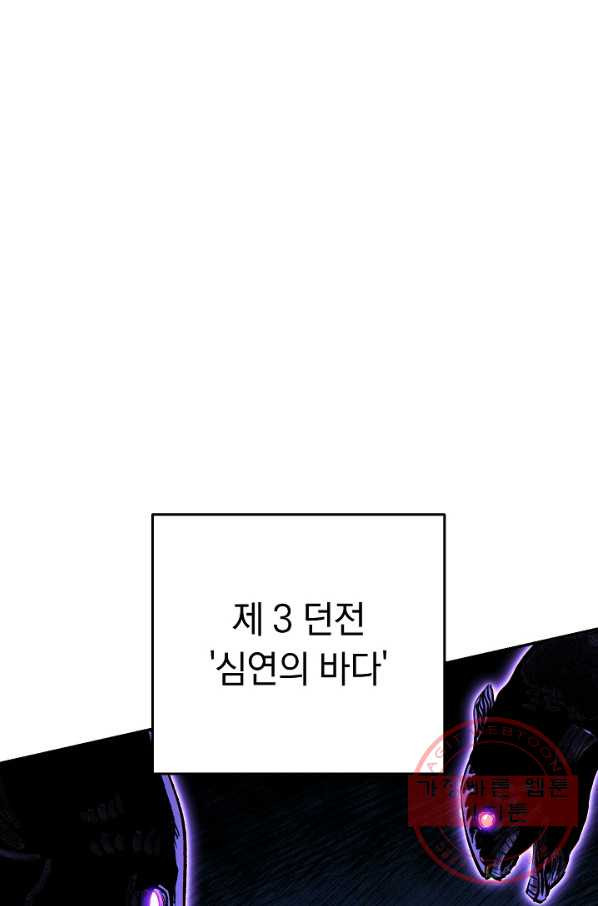 1631575450869fismxojtjqj.jpeg