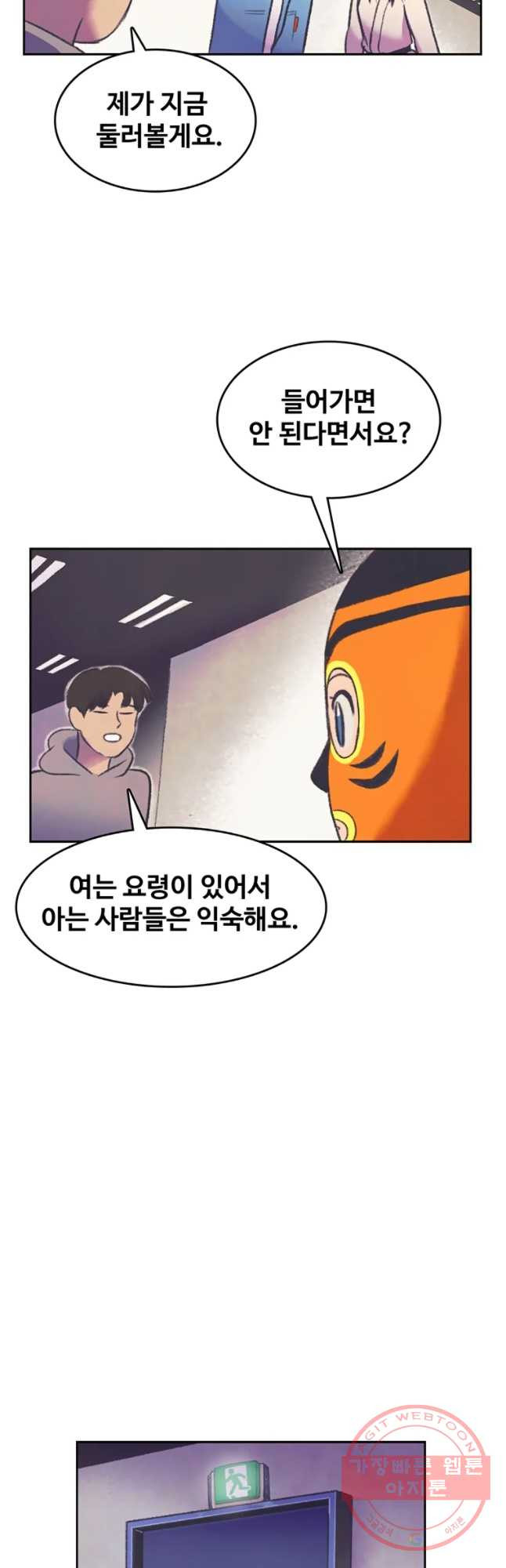 1631578609611phk1tc73ci.jpeg