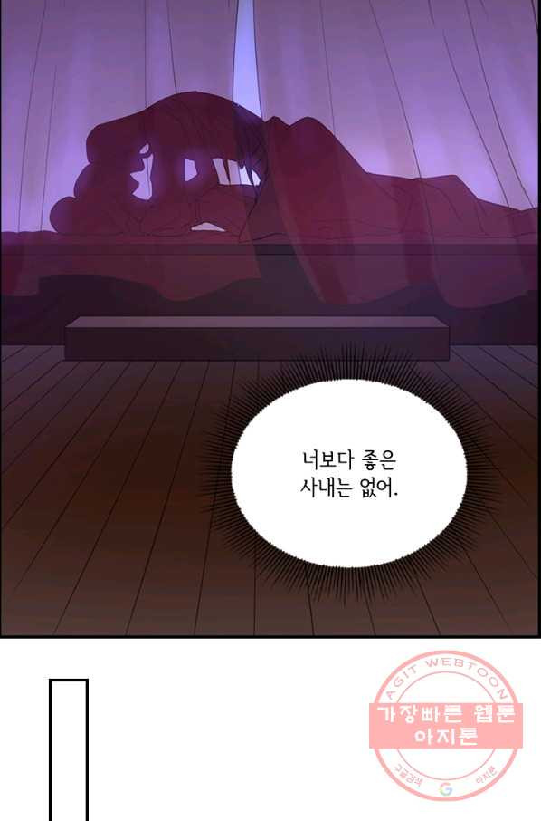 1631574303282kksxda0wgm.jpeg